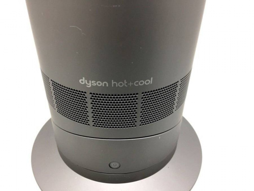 中古家電の野川