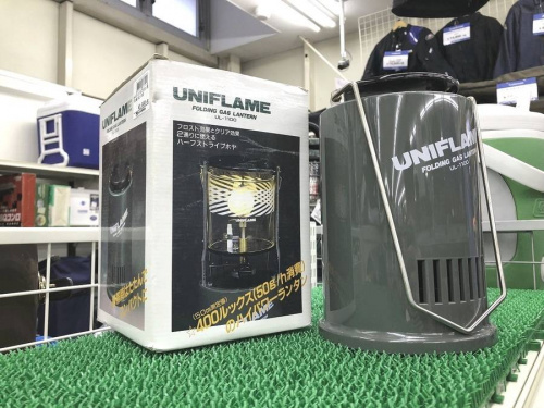 アウトドア用品のランタン