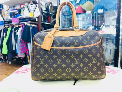 ヴィトンの買取