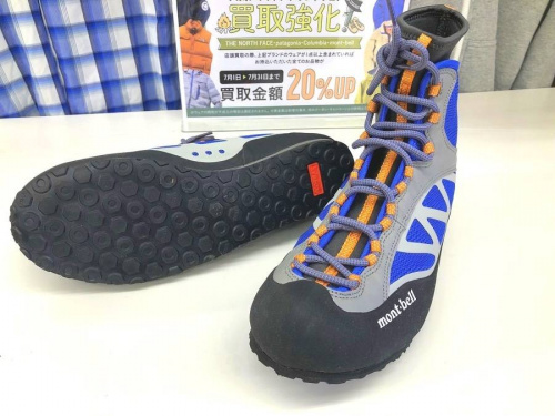 アウトドアのTHE NORTH FACE patagonia Columbia mont-bell