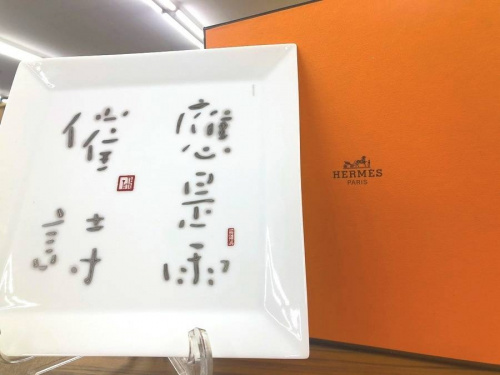 洋食器の川崎　買取　食器