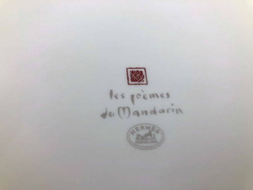 川崎　中古　食器の川崎　中古　プレート　皿