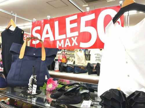レディースファッションの川崎 買取 服