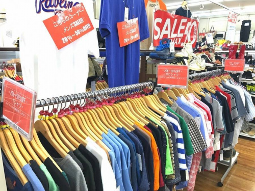 川崎 買取 服の川崎 中古 服