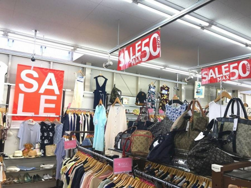 川崎 中古 服のセール