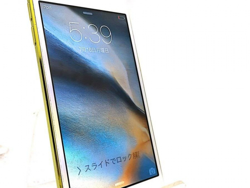 ipodの川崎　中古　家電
