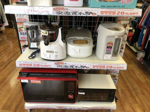 川崎 買取 家電の川崎 中古 家電