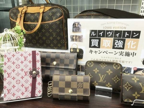 ブランド・ラグジュアリーのLOUIS VUITTON