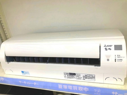 季節家電の川崎　買取　家電