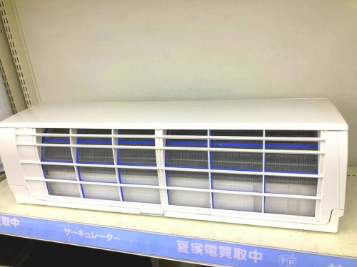 川崎　買取　家電の川崎　中古　家電