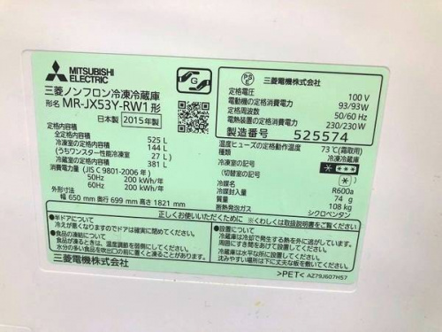 18年08月10日：画像６