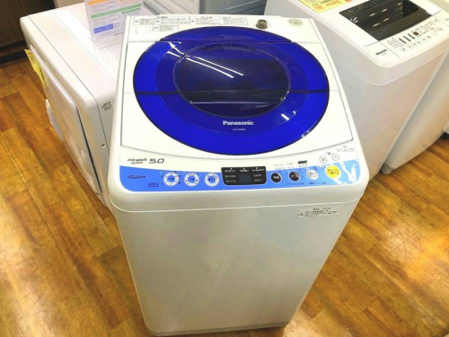 生活家電の川崎　買取　家電