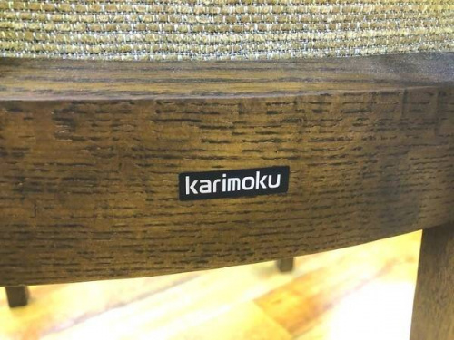川崎 中古 ダイニングのkarimoku カリモク