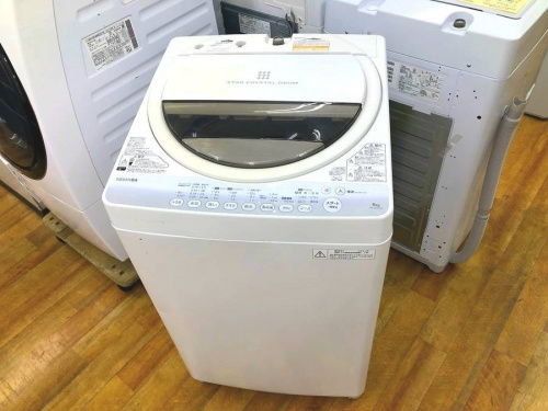 生活家電の川崎　買取　家電