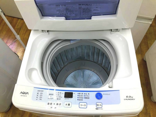 川崎 買取 家電の川崎 中古 家電