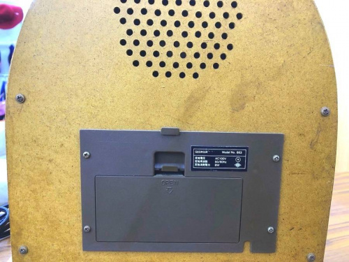 川崎　中古　インテリアの川崎　中古　ポット　シュガー　ラジオ