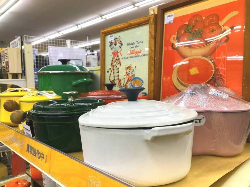 川崎　買取　雑貨の川崎　中古　雑貨