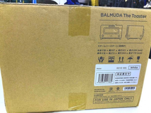 川崎　中古　家電の川崎　中古　トースター