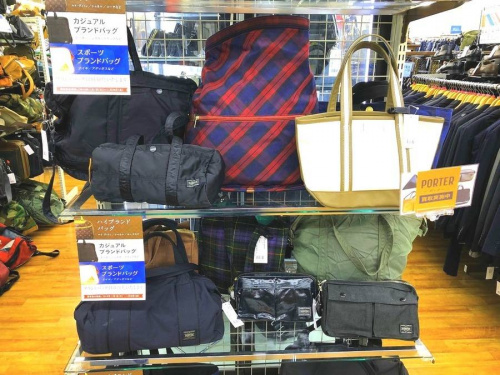 バッグ　ブランドバッグの川崎　中古　バッグ
