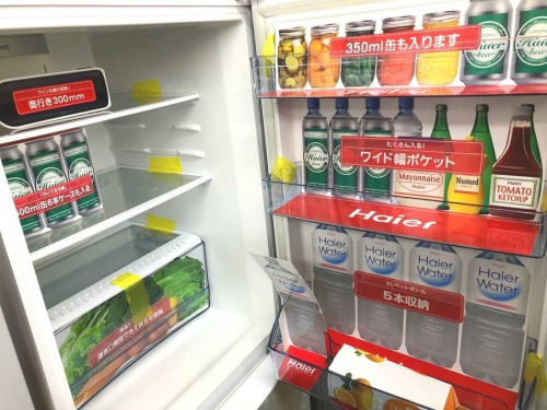 生活家電の川崎　買取　家電