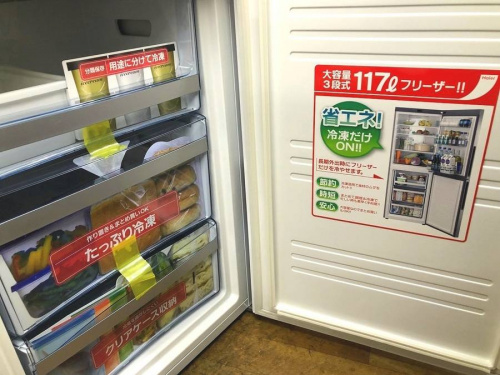 川崎　買取　家電の川崎　中古　家電