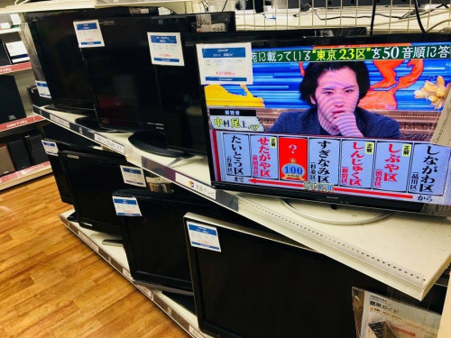 テレビ　中古　川崎の液晶テレビ　中古　激安