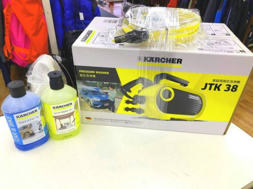 生活家電の川崎　買取　家電