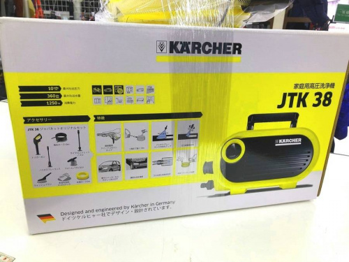 川崎　買取　家電の川崎　中古　家電