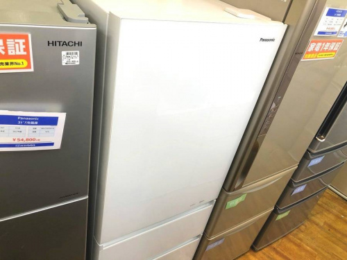 生活家電の中古 買取 家電