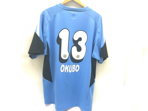 川崎 中古 服の川崎 中古 ユニフォーム