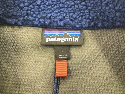 川崎 中古 服の川崎 中古 ベスト レトロX