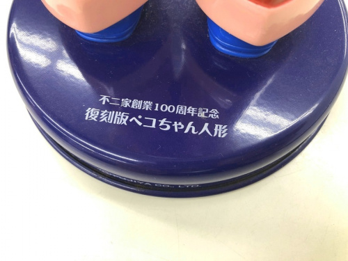 川崎 中古 人形のペコちゃん