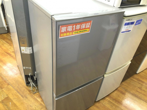 生活家電の中古 買取 家電