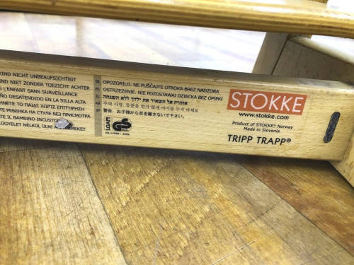 中古　買取　雑貨の川崎　中古　雑貨