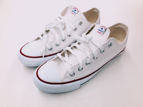 横浜川崎中古洋服情報