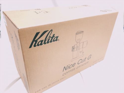 横浜川崎中古小物情報の川崎 青葉 世田谷 鶴見 横浜カリタ 中古 KALITA 買取