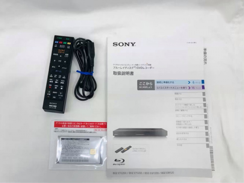 BDZ-ET1200の川崎　青葉　世田谷　鶴見　横浜　中古　家電　買取　
