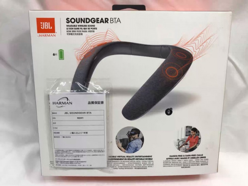 川崎　青葉　世田谷　鶴見　横浜 中古家電　買取の川崎横浜中古家電情報