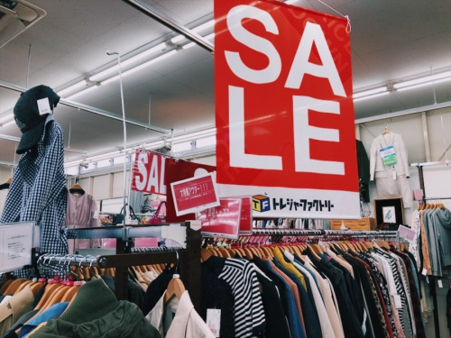 川崎　青葉　世田谷　鶴見　横浜   　洋服　中古　買取の川崎　青葉　世田谷　鶴見　横浜 　　無印　中古　買取