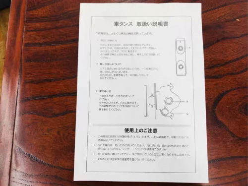 川崎　青葉　世田谷　鶴見　横浜　中古　家具　買取の横浜川崎中古家具情報