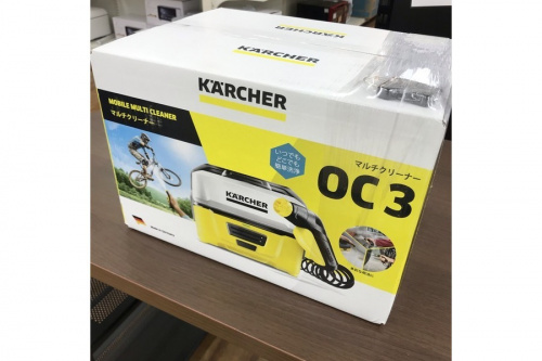 家事家電のケルヒャー
