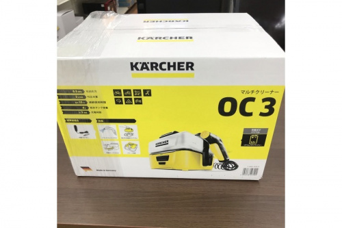 ケルヒャーのマルチクリーナー