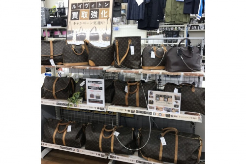 ルイヴィトン（LOUIS VUITTON）