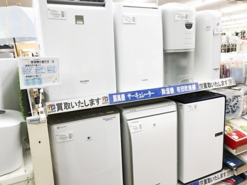 除湿機の川崎　青葉　世田谷　鶴見　横浜　中古　レイングッズ　買取　