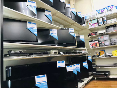 川崎横浜家電情報の買取強化