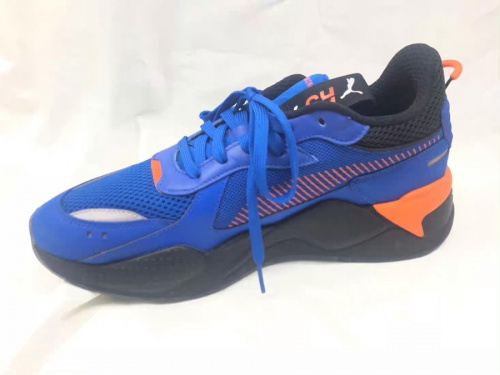 PUMAの川崎 青葉 世田谷 鶴見 横浜 中古 スニーカー 買取