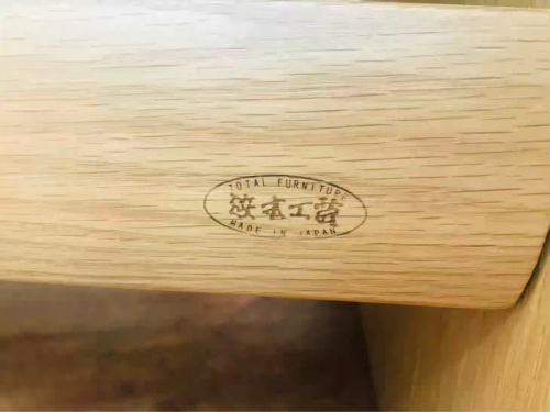 センターテーブルの川崎野川店周年感謝