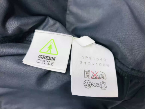 THE NORTH FACEの川崎 青葉 世田谷 鶴見 横浜 中古 アウトドア 買取