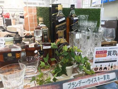 お酒のウイスキー