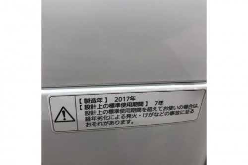 川崎　青葉　世田谷　鶴見　横浜　中古　家電　買取　のPanasonic